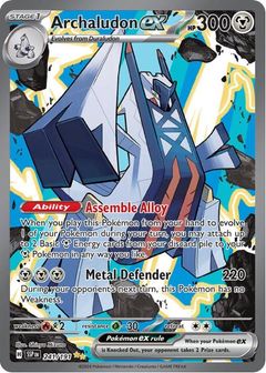Archaludon_ex-SSP_241